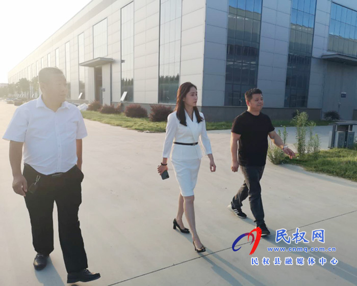 副縣長朱琳到老顏集鄉(xiāng)“一聯(lián)三幫”聯(lián)系企業(yè)進行調(diào)研 副縣長朱琳到老顏集鄉(xiāng)“一聯(lián)三幫”聯(lián)系企業(yè)進行調(diào)研