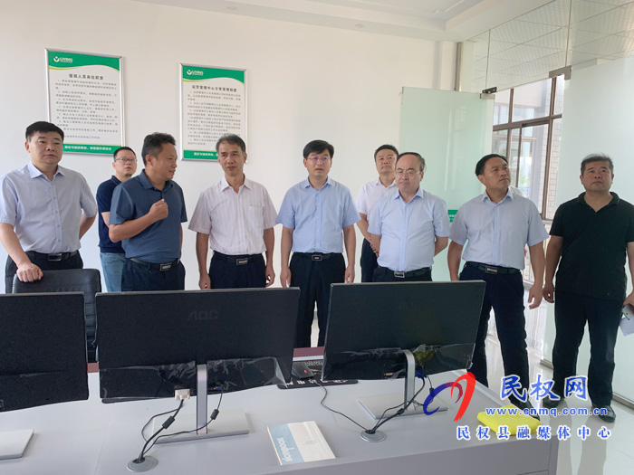 省地方金融監(jiān)管局黨組成員、副局長李拴成調(diào)研我縣金融扶貧工作