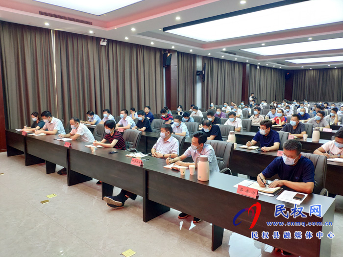我縣召開省委第五巡視組對民權(quán)縣巡視“回頭看”反饋意見整改落實(shí)工作推進(jìn)會 我縣召開省委第五巡視組對民權(quán)縣巡視“回頭看”反饋意見整改落實(shí)工作推進(jìn)會