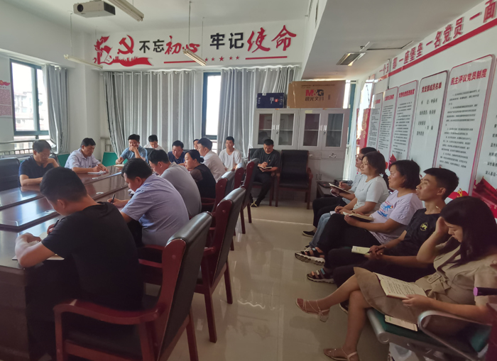 縣規(guī)劃中心集中學(xué)習(xí)《習(xí)近平談治國理政》第三卷和《2020大眾熱點(diǎn)話題》 縣規(guī)劃中心集中學(xué)習(xí)《習(xí)近平談治國理政》第三卷和《2020大眾熱點(diǎn)話題》