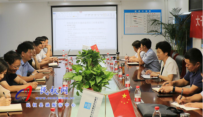 縣人大常委會主任周燕主持召開迎賓大道南段環(huán)境綜合整治項目推進(jìn)會 縣人大常委會主任周燕主持召開迎賓大道南段環(huán)境綜合整治項目推進(jìn)會
