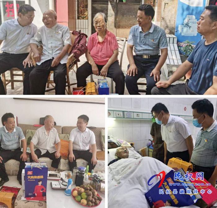縣委老干部局走訪慰問抗戰(zhàn)時(shí)期及以前參加革命工作的老同志 縣委老干部局走訪慰問抗戰(zhàn)時(shí)期及以前參加革命工作的老同志