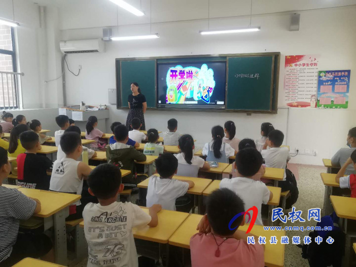 縣民族學(xué)校全體師生錯(cuò)峰有序開學(xué) 縣民族學(xué)校全體師生錯(cuò)峰有序開學(xué)