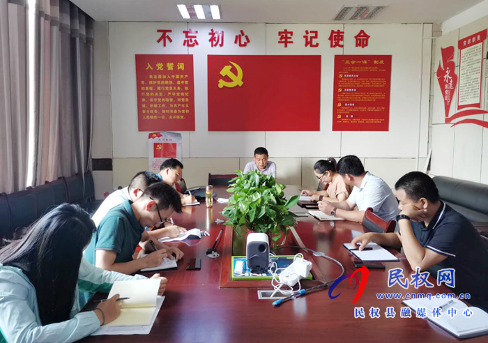 我縣各鄉(xiāng)鎮(zhèn)（街道辦）、縣直各單位認(rèn)真?zhèn)鬟_(dá)貫徹脫貧攻堅(jiān)問題整改暨總攻動(dòng)員會議精神