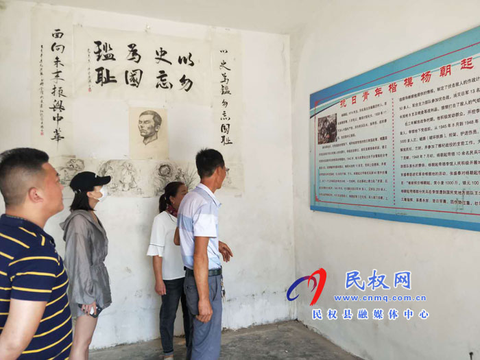 緬懷，致敬|走進(jìn)李館地道戰(zhàn)舊址，重溫那段抗戰(zhàn)歷史