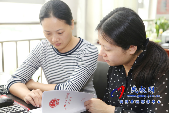 縣委組織部深入學(xué)習(xí)《民法典》踐行新時(shí)期組織路線(xiàn) 縣委組織部深入學(xué)習(xí)《民法典》踐行新時(shí)期組織路線(xiàn)