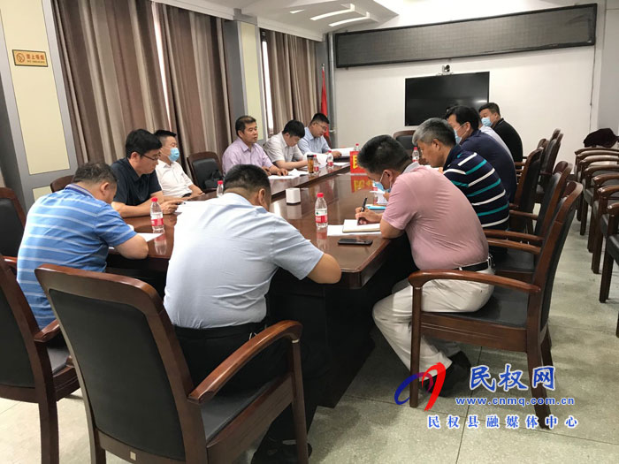 縣金融工作局扎實(shí)開展涉金領(lǐng)域掃黑除惡工作 縣金融工作局扎實(shí)開展涉金領(lǐng)域掃黑除惡工作