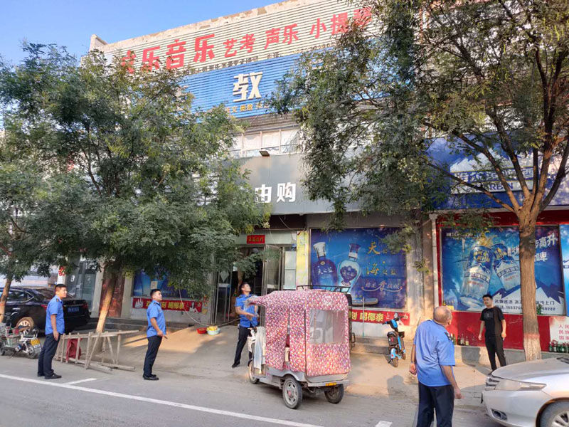 縣住建局持續(xù)開展環(huán)境衛(wèi)生整治行動(dòng)營造整潔生活環(huán)境 縣住建局持續(xù)開展環(huán)境衛(wèi)生整治行動(dòng)營造整潔生活環(huán)境