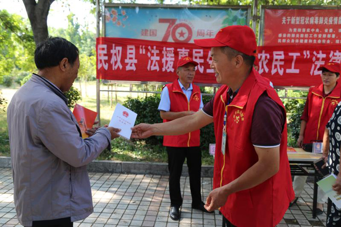 縣司法局開展“法援惠民生，助力農(nóng)民工”專項(xiàng)活動(dòng)