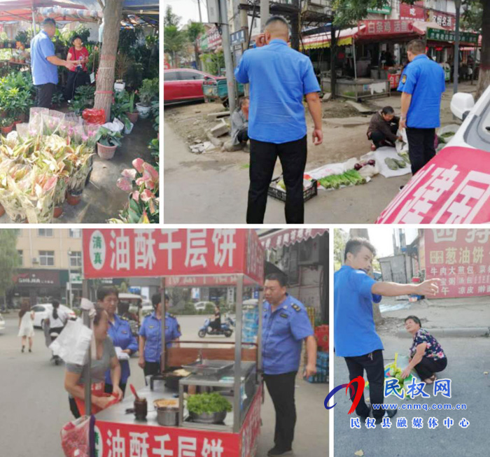 城市管理局:強(qiáng)力宣傳增文明意識(shí)強(qiáng)勢(shì)執(zhí)法促文明養(yǎng)成 城市管理局:強(qiáng)力宣傳增文明意識(shí)強(qiáng)勢(shì)執(zhí)法促文明養(yǎng)成