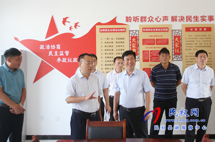 縣政協(xié)主席周明河到綠洲辦史村鋪村開展基層工作日活動 縣政協(xié)主席周明河到綠洲辦史村鋪村開展基層工作日活動