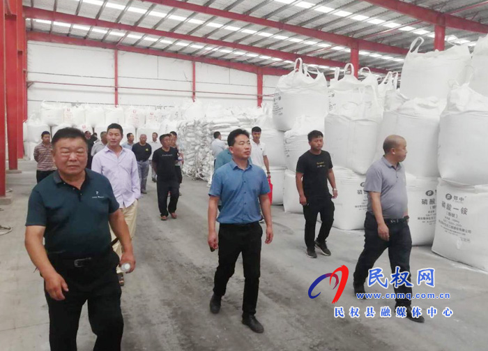 全市供銷系統(tǒng)農(nóng)資運營民權(quán)現(xiàn)場會在我縣召開 全市供銷系統(tǒng)農(nóng)資運營民權(quán)現(xiàn)場會在我縣召開