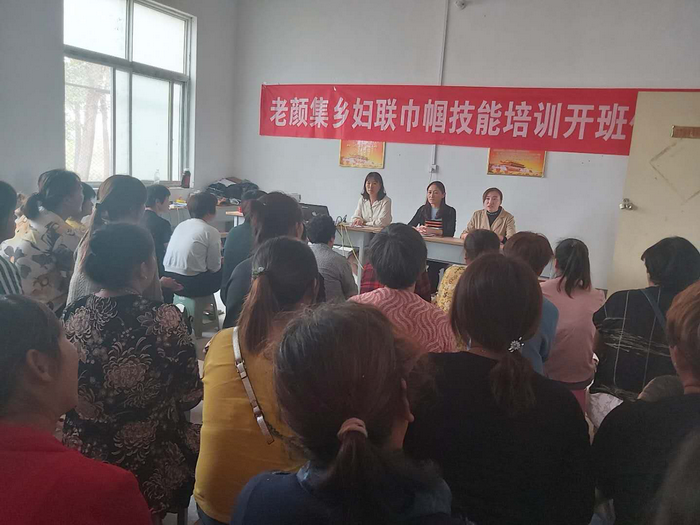 民權(quán)縣婦聯(lián)巾幗技能培訓(xùn)有序推進(jìn) 民權(quán)縣婦聯(lián)巾幗技能培訓(xùn)有序推進(jìn)