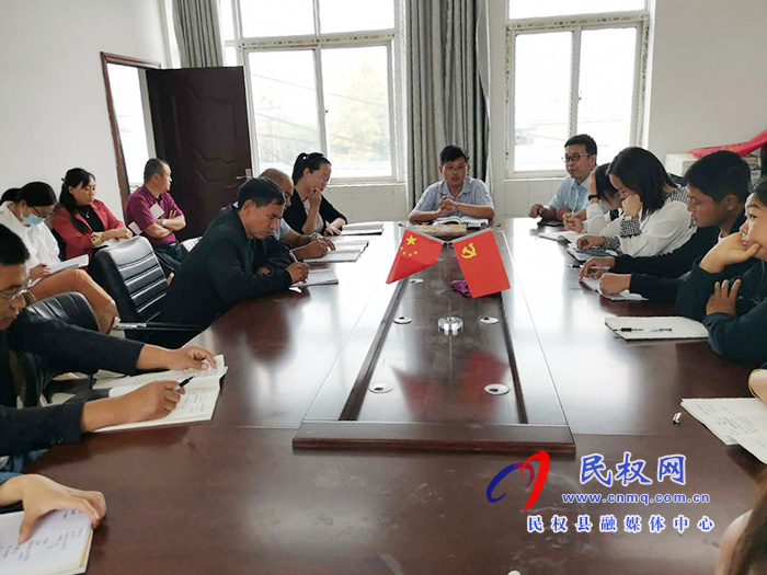 民權(quán)縣教體局教研室組織名師團(tuán)隊(duì)到伯黨鄉(xiāng)開展送教下鄉(xiāng)活動(dòng) 民權(quán)縣教體局教研室組織名師團(tuán)隊(duì)到伯黨鄉(xiāng)開展送教下鄉(xiāng)活動(dòng)