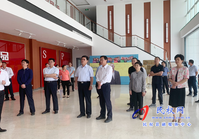 市人大常委會(huì)黨組副書(shū)記、副主任王琦到我縣調(diào)研工業(yè)和信息化工作開(kāi)展情況