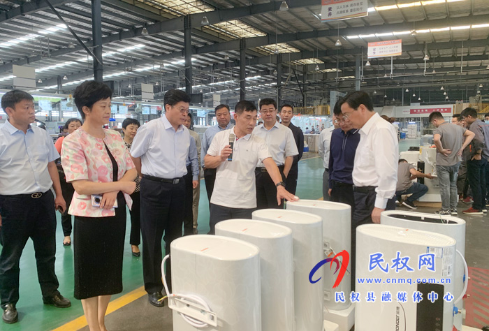 市人大常委會(huì)黨組副書(shū)記、副主任王琦到我縣調(diào)研工業(yè)和信息化工作開(kāi)展情況