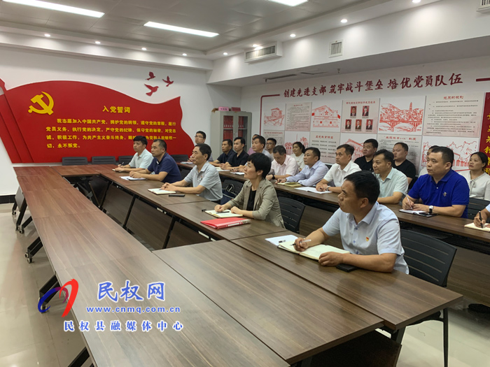 縣委組織部組織開展貫徹落實(shí)新時(shí)代黨的組織路線專題培訓(xùn) 縣委組織部組織開展貫徹落實(shí)新時(shí)代黨的組織路線專題培訓(xùn)
