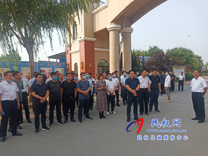 民權(quán)縣基層黨建培訓(xùn)班開展現(xiàn)場(chǎng)教學(xué)活動(dòng) 民權(quán)縣基層黨建培訓(xùn)班開展現(xiàn)場(chǎng)教學(xué)活動(dòng)