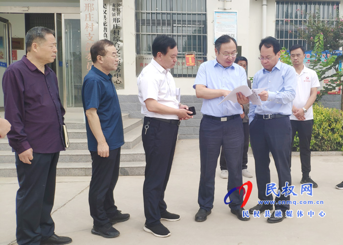市委常委、常務(wù)副市長吳祖明到龍?zhí)伶?zhèn)開展“三五”基層工作日活動