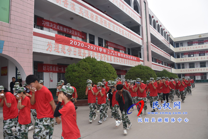 縣人防工程維護(hù)中心:組織學(xué)校疏散演練 提高學(xué)生防災(zāi)意識(shí) 縣人防工程維護(hù)中心:組織學(xué)校疏散演練 提高學(xué)生防災(zāi)意識(shí)
