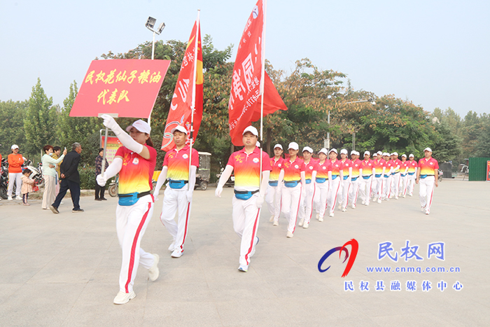 民權(quán)縣第一屆萬(wàn)名職工“萬(wàn)步有約”百日競(jìng)賽啟動(dòng) 民權(quán)縣第一屆萬(wàn)名職工“萬(wàn)步有約”百日競(jìng)賽啟動(dòng)