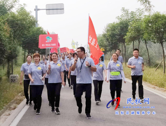 縣工商聯(lián)舉行“慶國(guó)慶、迎中秋”第三屆徒步活動(dòng)