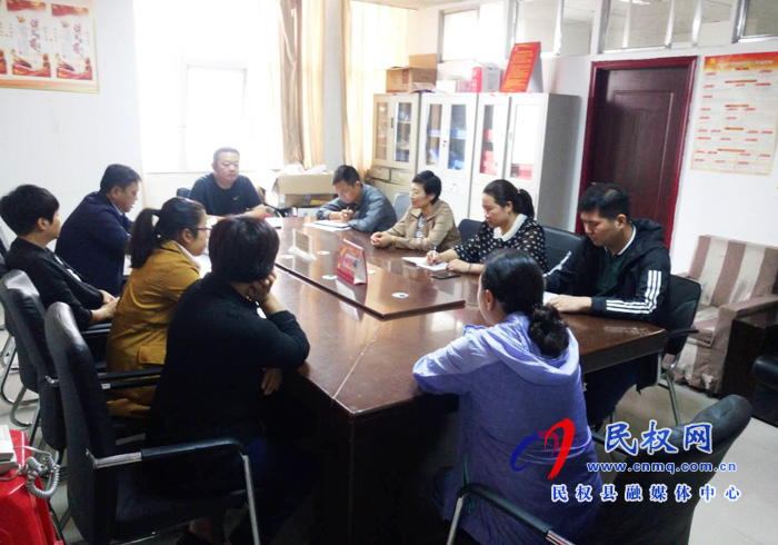 縣殘聯(lián)組織開展“雙節(jié)”廉政教育活動(dòng) 縣殘聯(lián)組織開展“雙節(jié)”廉政教育活動(dòng)
