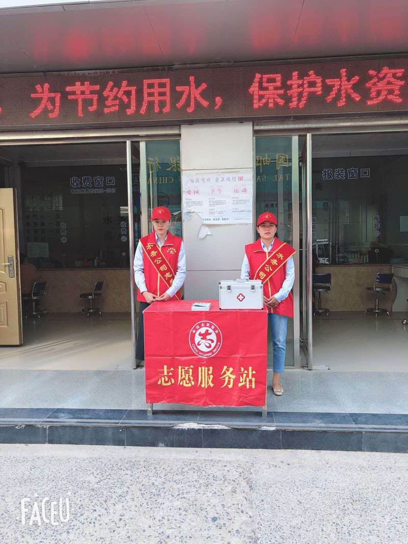 縣住建局著力提升城市品質 推動文明城市建設 縣住建局著力提升城市品質 推動文明城市建設