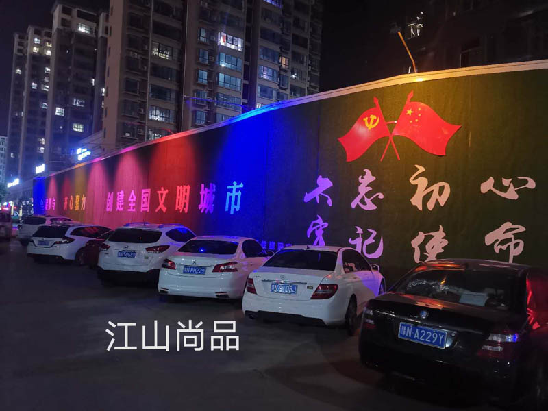 縣住建局著力提升城市品質 推動文明城市建設 縣住建局著力提升城市品質 推動文明城市建設