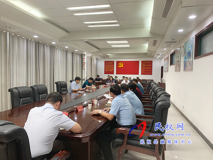 縣委副書記、縣長張團結(jié)主持召開“四上”企業(yè)和固定資產(chǎn)投資項目入庫推進會議