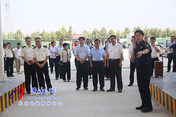 民權(quán)保稅物流中心(B型)順利通過(guò)驗(yàn)收 民權(quán)保稅物流中心(B型)順利通過(guò)驗(yàn)收