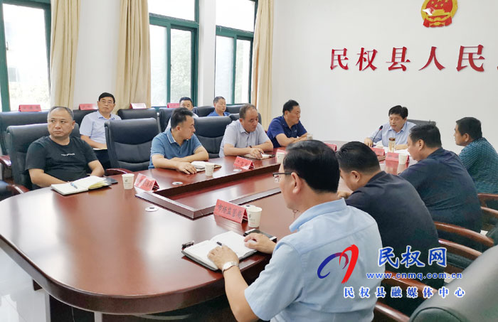 全市污染防治攻堅調(diào)度電視電話會議召開 全市污染防治攻堅調(diào)度電視電話會議召開