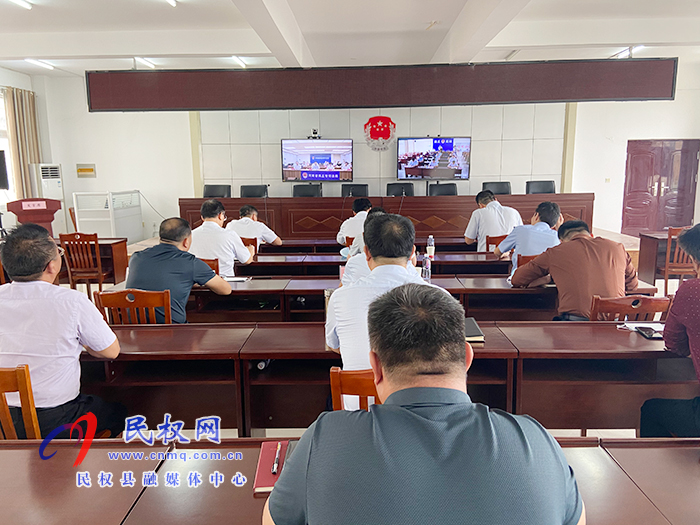 我縣組織收聽市委全面依法治市工作推進(jìn)視頻會(huì)議 我縣組織收聽市委全面依法治市工作推進(jìn)視頻會(huì)議
