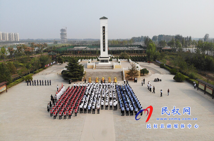 我縣舉行烈士公祭日活動(dòng) 我縣舉行烈士公祭日活動(dòng)