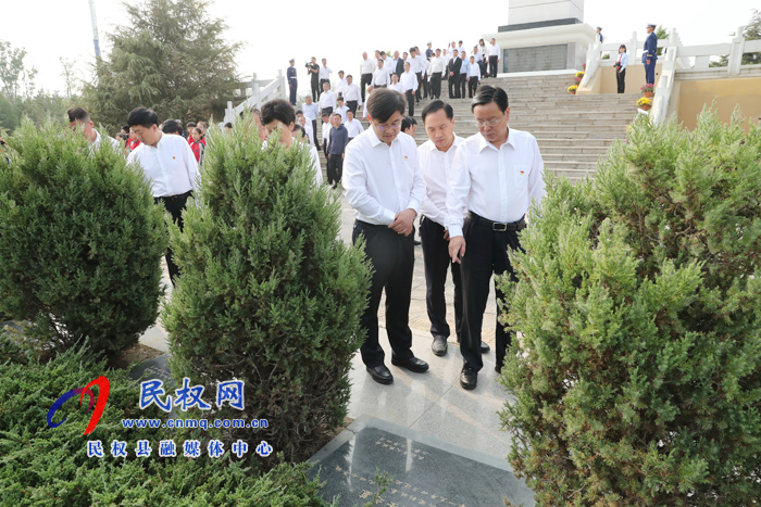 我縣舉行烈士公祭日活動(dòng) 我縣舉行烈士公祭日活動(dòng)