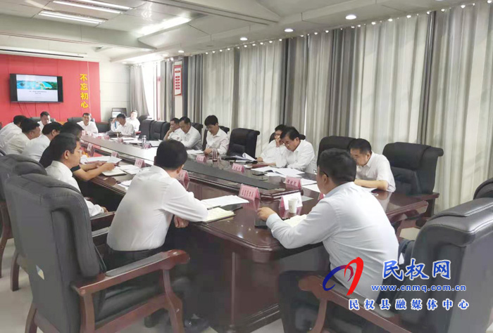 河南·民權(quán)第六屆制冷裝備博覽會(huì)籌備工作協(xié)調(diào)會(huì)召開(kāi) 河南·民權(quán)第六屆制冷裝備博覽會(huì)籌備工作協(xié)調(diào)會(huì)召開(kāi)