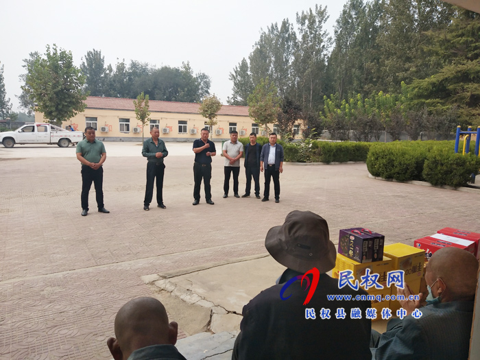 野崗鎮(zhèn):黨政慰問雙節(jié)到 敬老院內(nèi)人歡笑 野崗鎮(zhèn):黨政慰問雙節(jié)到 敬老院內(nèi)人歡笑