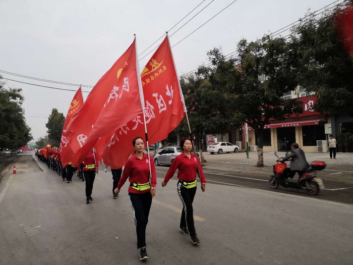 民權(quán)縣總工會(huì)組織開(kāi)展“不忘初心、喜迎雙節(jié)、萬(wàn)步有約”健走活動(dòng)