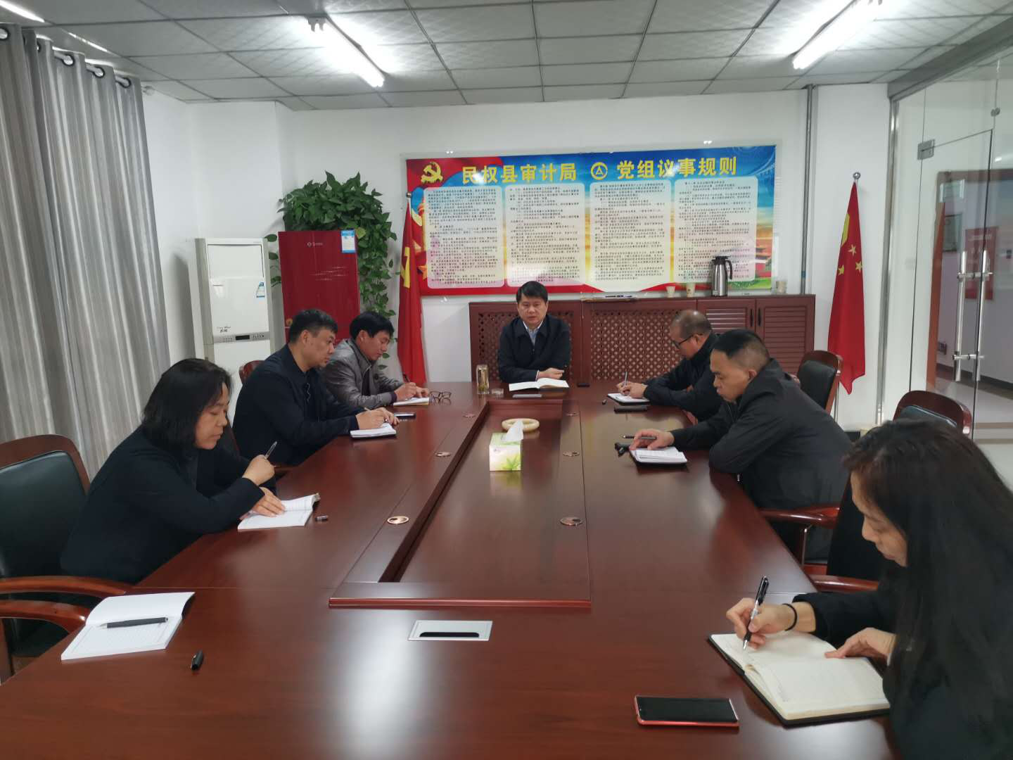 縣審計局:召開節(jié)后“收心”總結(jié)會 縣審計局:召開節(jié)后“收心”總結(jié)會