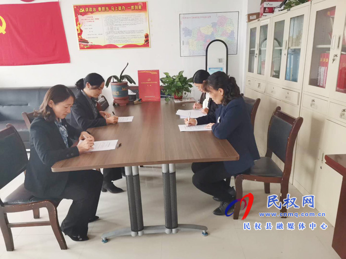縣婦聯集中開展國家安全暨反邪教知識測試活動 縣婦聯集中開展國家安全暨反邪教知識測試活動