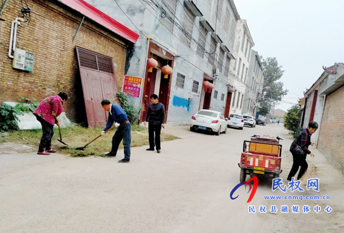 南華辦事處積極推進文明創(chuàng)建活動 南華辦事處積極推進文明創(chuàng)建活動