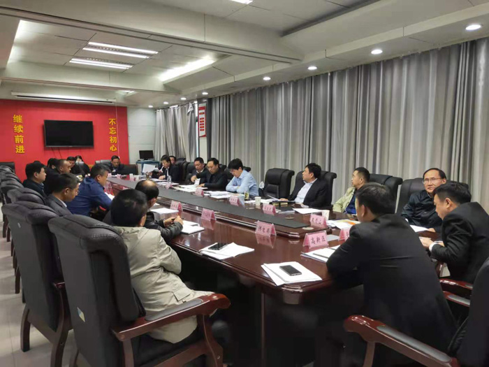 河南·民權(quán)第六屆制冷裝備博覽會(huì)協(xié)調(diào)會(huì)召開(kāi) 河南·民權(quán)第六屆制冷裝備博覽會(huì)協(xié)調(diào)會(huì)召開(kāi)