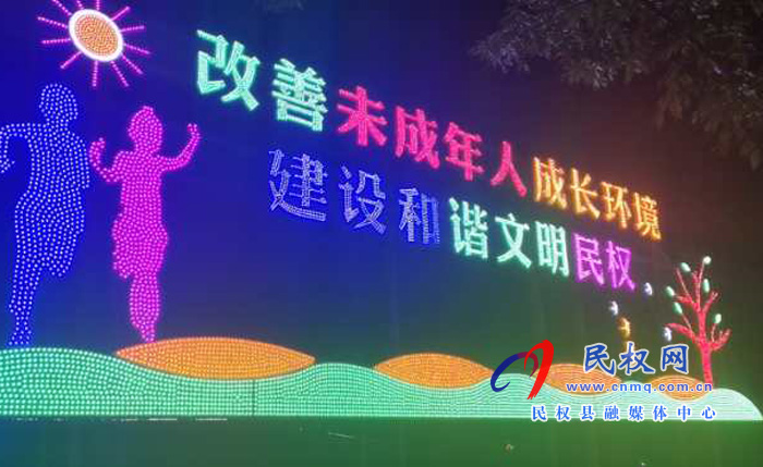 城管局路燈所加強(qiáng)城區(qū)亮化、美化，為創(chuàng)建全國(guó)文明城（提名城市）工作增光添彩