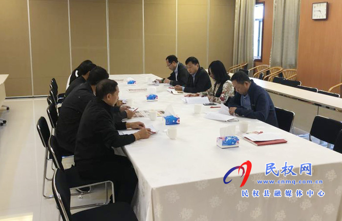 縣財政局聯(lián)合召開2021年創(chuàng)新引導(dǎo)計劃科技項目申報專家評審會 縣財政局聯(lián)合召開2021年創(chuàng)新引導(dǎo)計劃科技項目申報專家評審會
