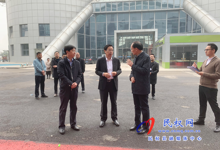 市人大常委會(huì)副主任、縣委書記姬脈常調(diào)研第六屆制冷裝備博覽會(huì)籌備工作