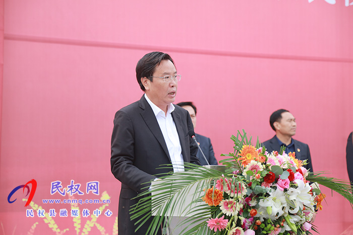 商丘市結對幫扶民權消費扶貧展銷會暨現(xiàn)場簽約儀式活動在我縣舉行 商丘市結對幫扶民權消費扶貧展銷會暨現(xiàn)場簽約儀式活動在我縣舉行