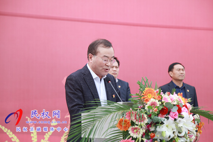 商丘市結對幫扶民權消費扶貧展銷會暨現(xiàn)場簽約儀式活動在我縣舉行 商丘市結對幫扶民權消費扶貧展銷會暨現(xiàn)場簽約儀式活動在我縣舉行