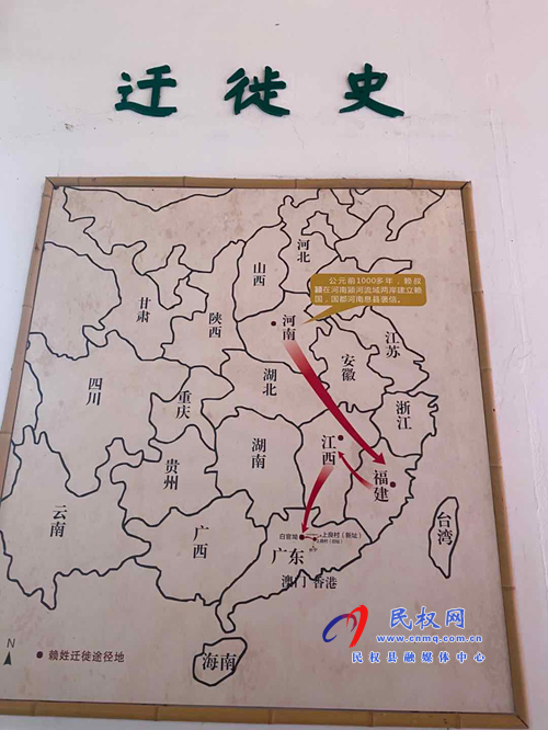 海關(guān)總署(廣州)縣域經(jīng)濟(jì)高質(zhì)量發(fā)展專題培訓(xùn)班--現(xiàn)場教學(xué) 海關(guān)總署(廣州)縣域經(jīng)濟(jì)高質(zhì)量發(fā)展專題培訓(xùn)班--現(xiàn)場教學(xué)
