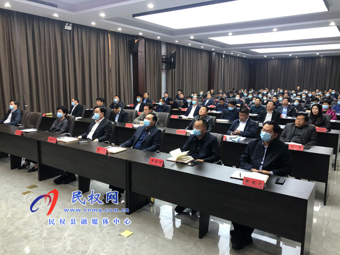 我縣組織收聽收看全省一體推進(jìn)不敢腐不能腐不想腐深化以案促改工作會議 我縣組織收聽收看全省一體推進(jìn)不敢腐不能腐不想腐深化以案促改工作會議