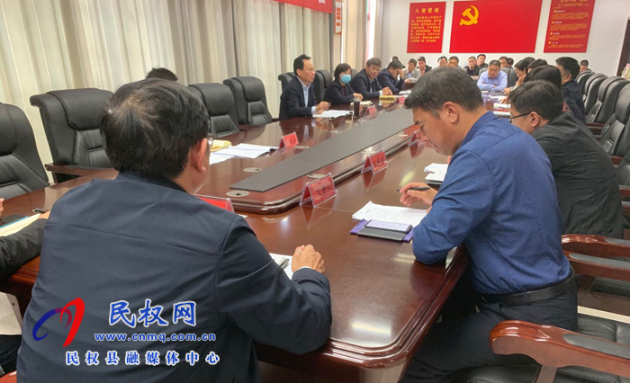 縣委常委、常務(wù)副縣長(zhǎng)李啟峰召開創(chuàng)建全國(guó)文明城市迎檢沖刺工作推進(jìn)會(huì)